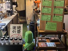 -樹下遇见树·咖啡