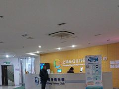 -沈坚强游泳俱乐部(长征分部)