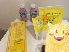 -好利来(木渎店)