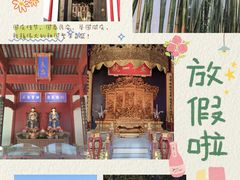 -南京中国近代史遗址博物馆(南京总统府)