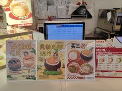 -西树泡芙(北京清河万象汇店)