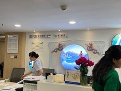 -昆明爱尔眼科医院