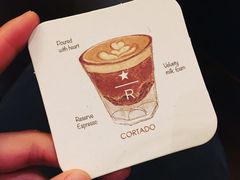 -星巴克臻选(思南公馆店)