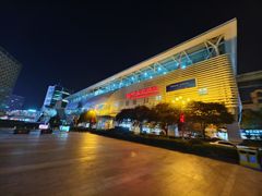 -芜湖金鹰尚美酒店
