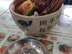 -乐山豆腐脑(北街店)