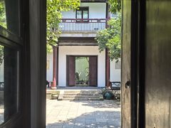 -苏州文旅花间堂·探花府酒店