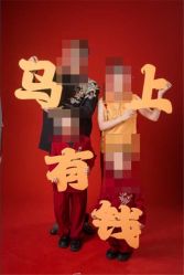 -倾城宝贝儿童摄影(浦东金谊店)