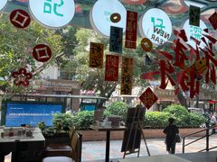 -香港深仔记茶餐厅(东门店)