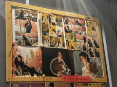 -名扬烤肉(起源店)