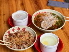 -小罗子汤店(大士院总店)