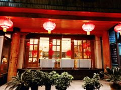 -大清花饺子(山庄店)