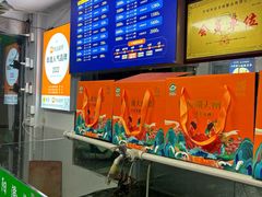 -阳澄湖大闸蟹·琼灵阁牌品牌连锁(吴中总店)