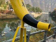 -快活林烧烤(红新路店)