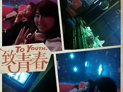 -金樽会所KTV(桂花南路店)