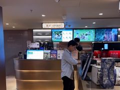 -霸王茶姬(上海恒基名人店)