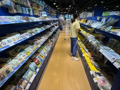 -Animate(工人体育场东路店)