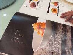 -松鹤楼(山塘街店)