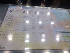 -1点点(三阳广场店)