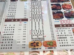 -香港翠园茶餐厅(迪凯银座店)