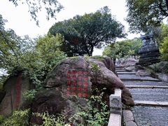 -灵岩山风景区