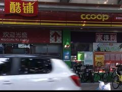 -北京清河万象汇