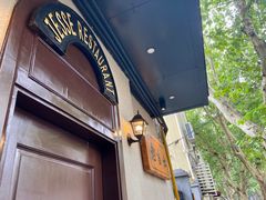 -老吉士酒家(天平路店)