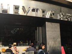 门面-喜茶(佛山顺德大良东乐路店)