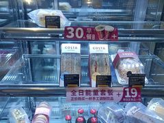 -COSTA COFFEE(常州山姆会员店)