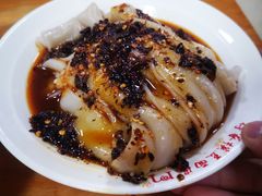 -蒋家槟豆面皮(友爱路店)