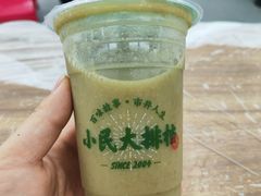 -小民大排档(光谷店)