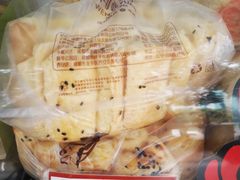 -闻酥园(青羊区人民中路店)
