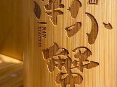 -南小蟹手工點心(三里屯店)