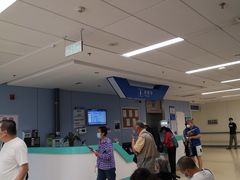-首都医科大学附属北京天坛医院