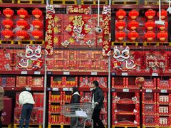 -山姆会员商店(上海浦东店)
