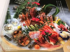 -割烹旭日本料理(龙湖狮山天街店)