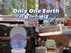 -Dal Cuore 达可芮冰淇淋(陕西北路店)