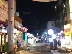 -七星路步行街