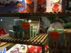 零售区-皇饭儿·王润兴酒楼(河坊街店)