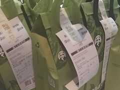 -茶百道(SKLP新光里+店)