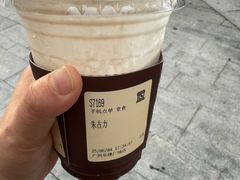 朱古力-JPG canteen(广州乐峰广场店)