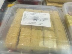 -宫门口馒头铺(创始人总店)