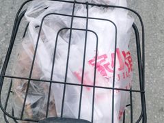 -老作坊2005(福源小区店)