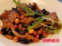 -新镇江酒家(南京西路店)