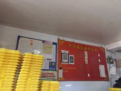 -老济南药膳把子肉(周公祠街店)
