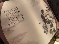 -松鹤楼(山塘街店)