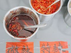 -1817大碗牛肉粉