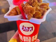 -八一好吃街·高品美食广场