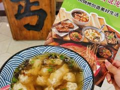 -北丐先生·野馄饨烧烤(雨花万象店)