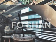 -GOTLOT COFFEE&KITCHEN角落厨房NOOK店