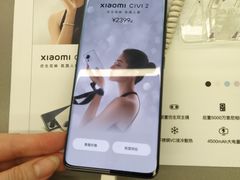 -小米之家(长宁中山公园龙之梦店)
